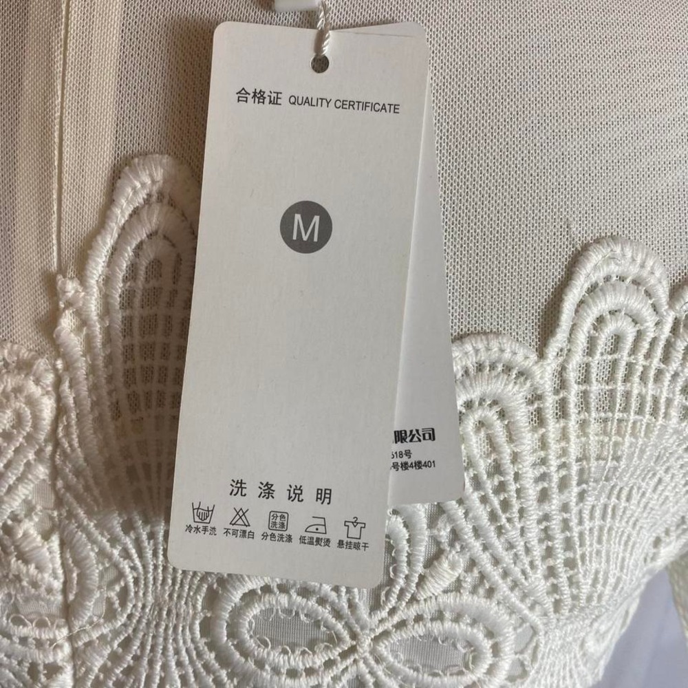 White‎ lace midi dress with short sleeves - Picture 7 of 8